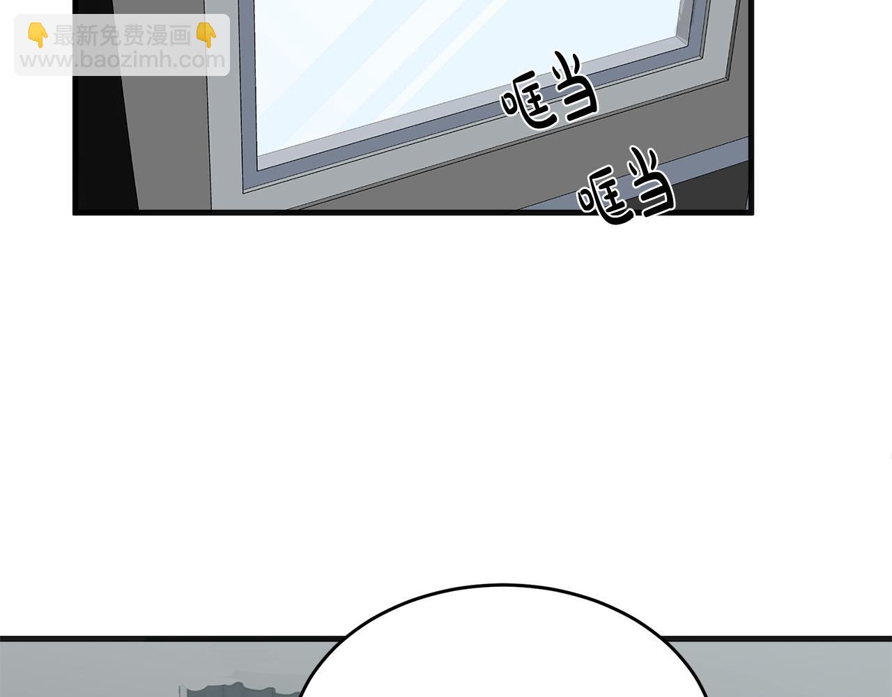 第54话 收服人心109