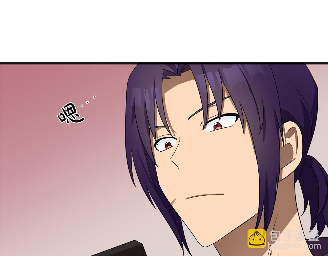 第54话 收服人心112