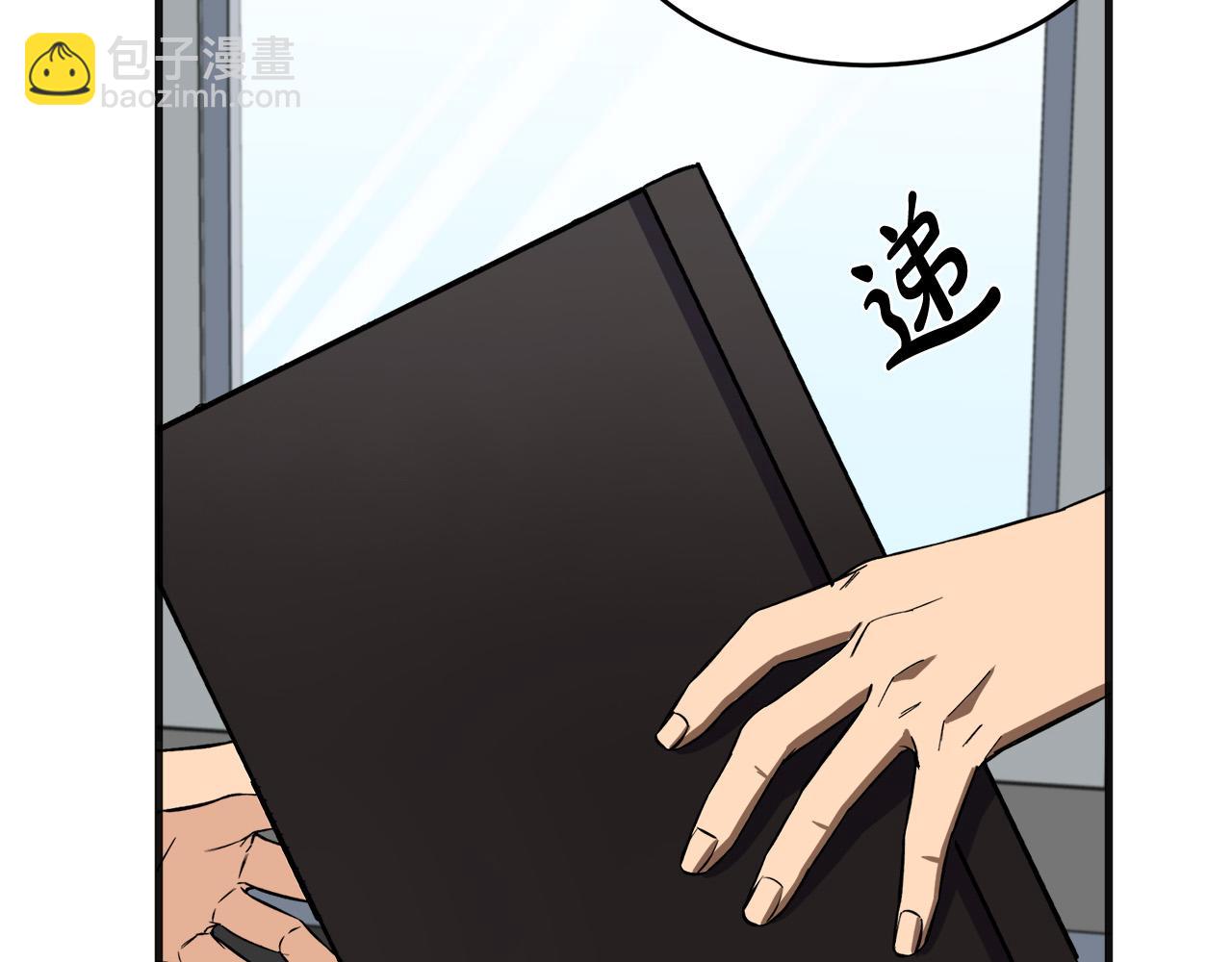 第54话 收服人心114