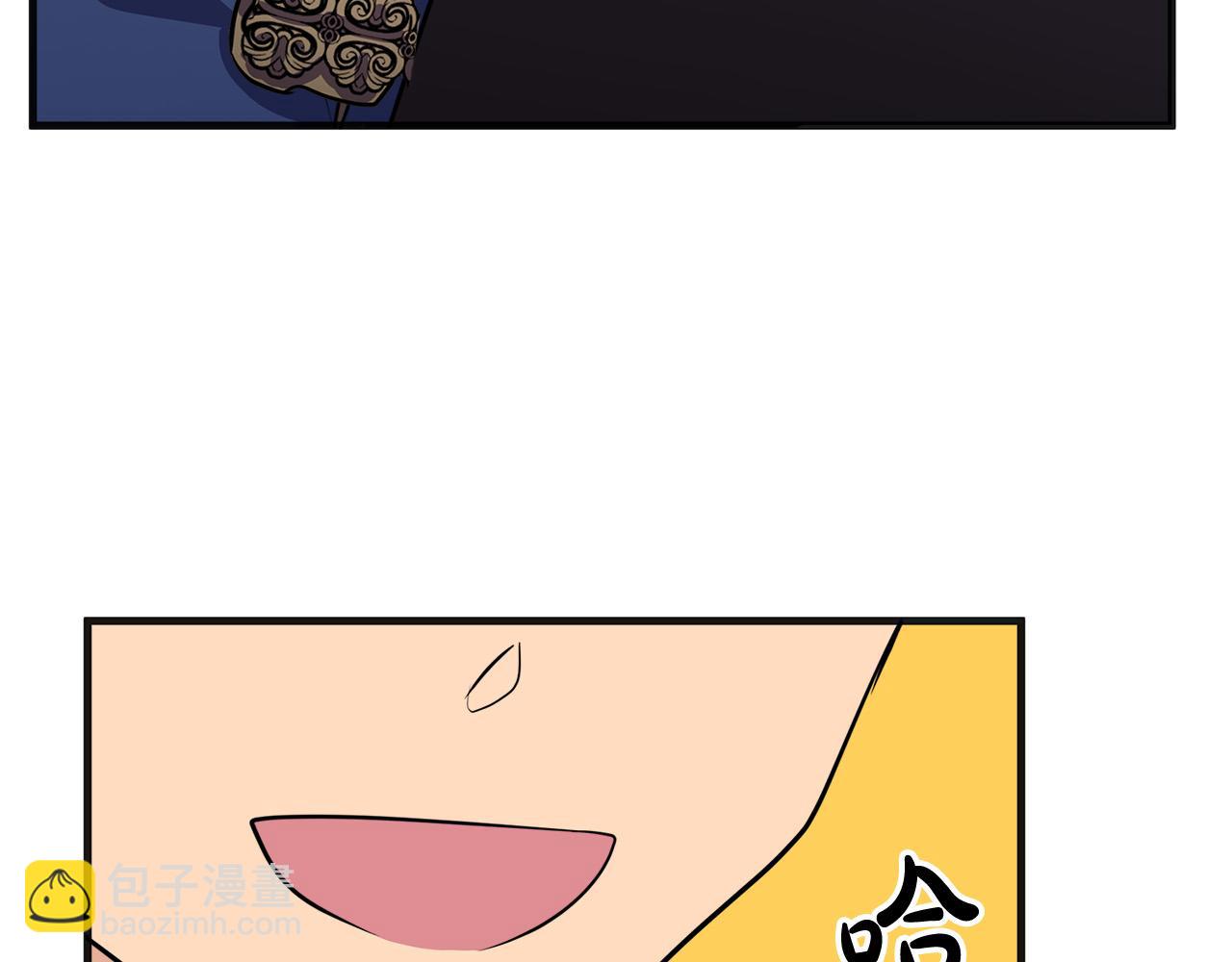 第54话 收服人心135