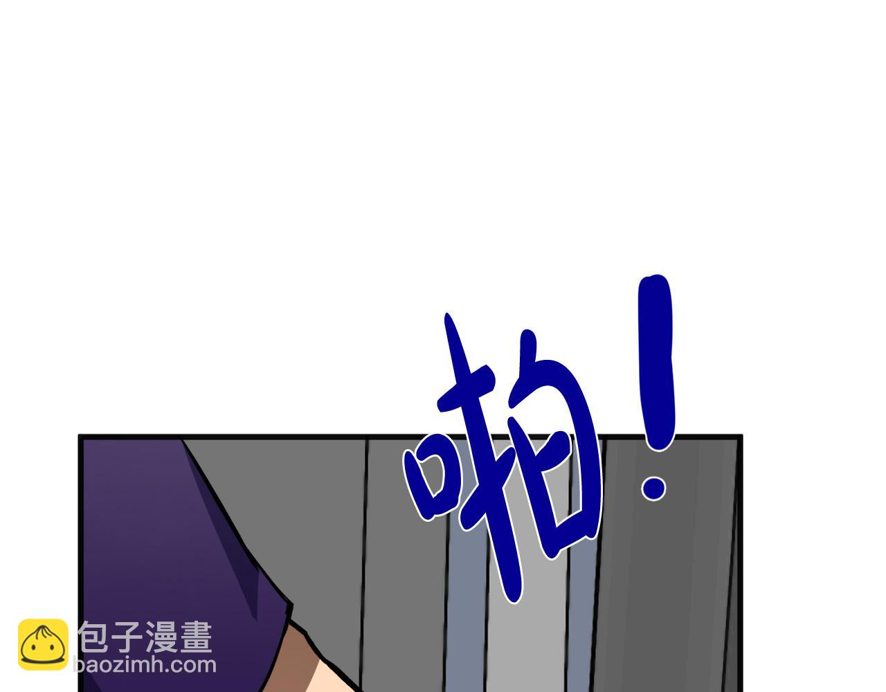 第54话 收服人心150