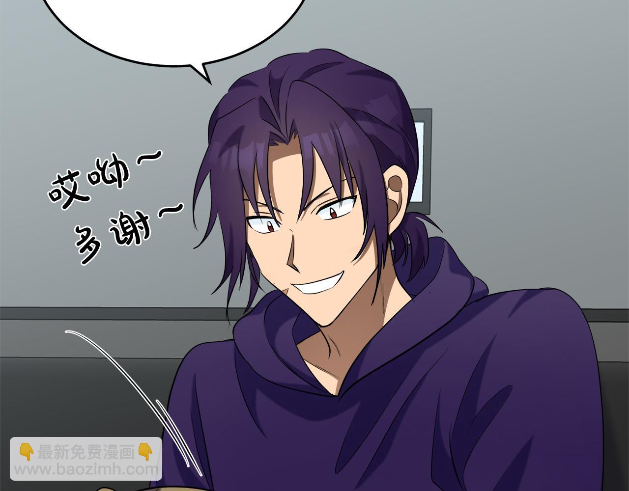 第54话 收服人心34