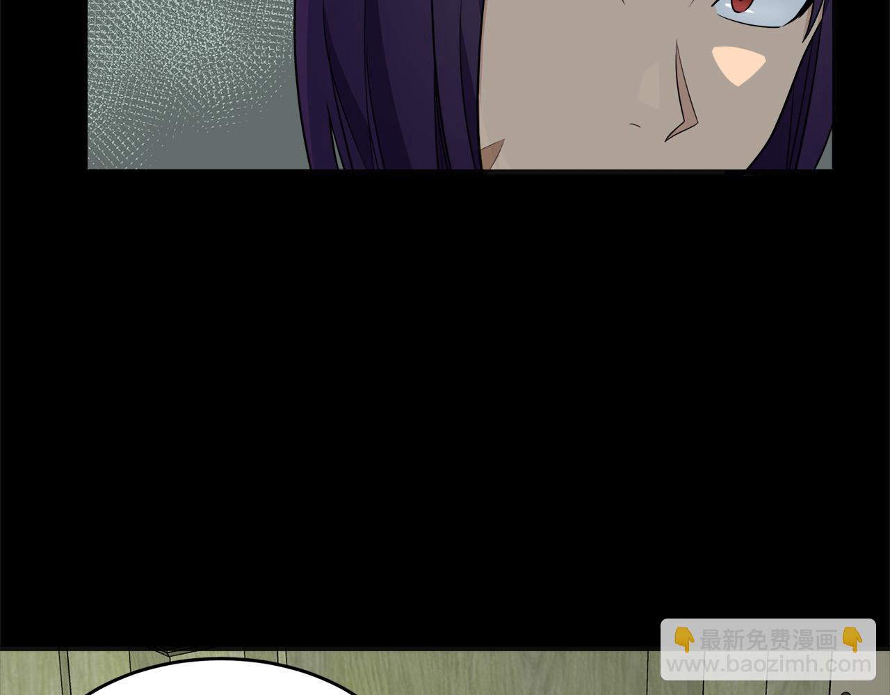 第54话 收服人心46