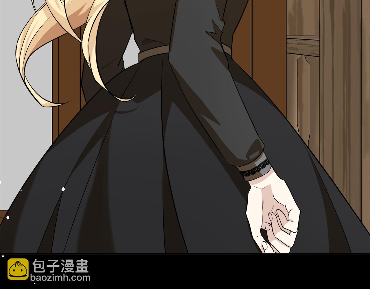 第54话 收服人心94