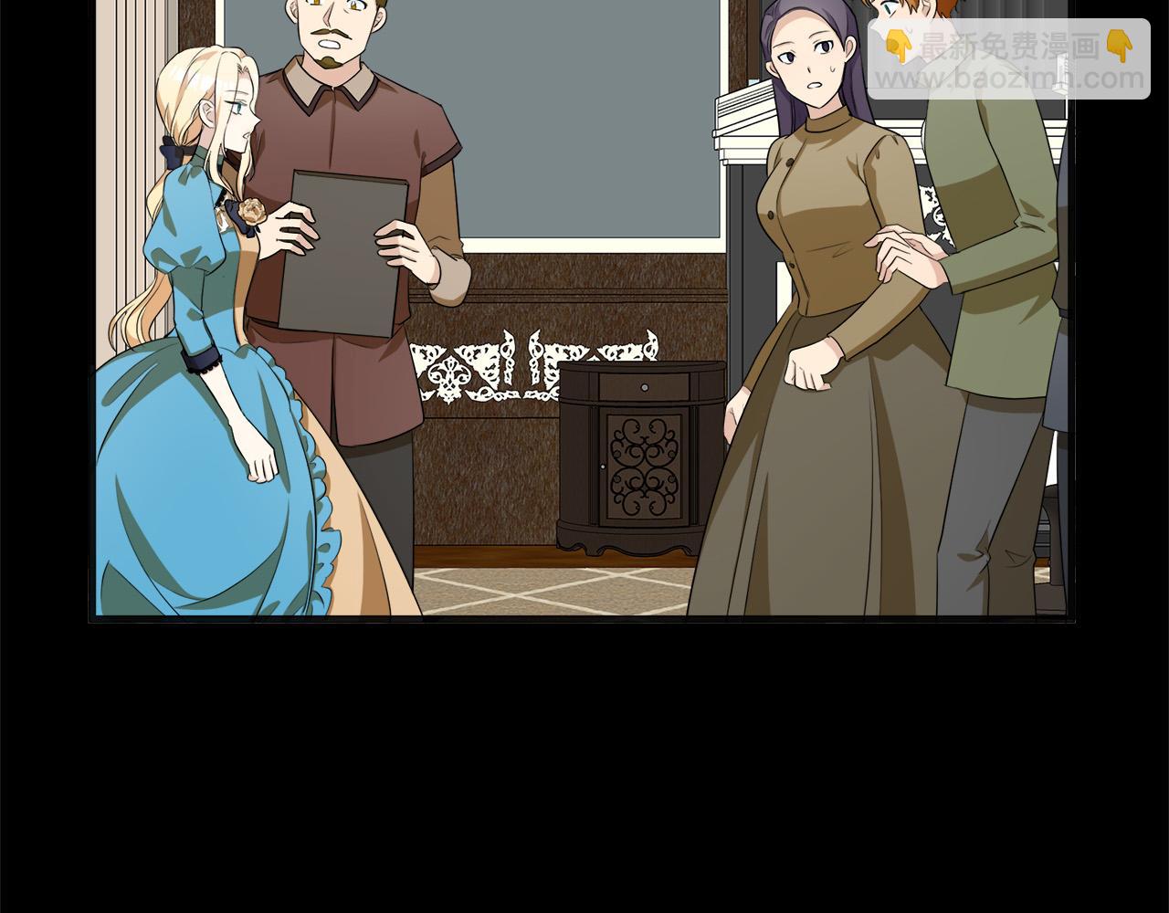 第55话 出谋划策153