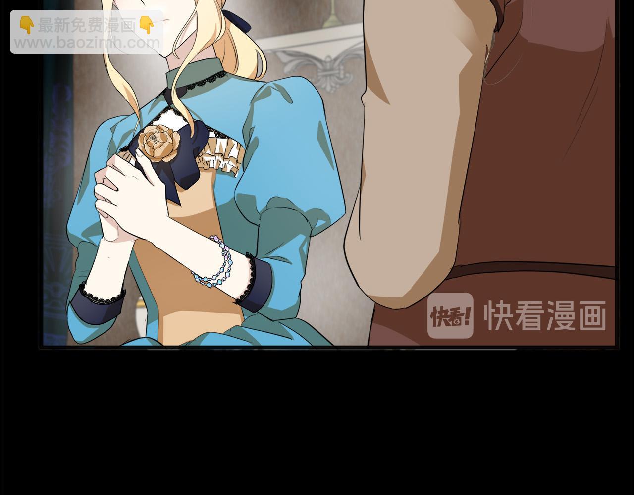 第55话 出谋划策166