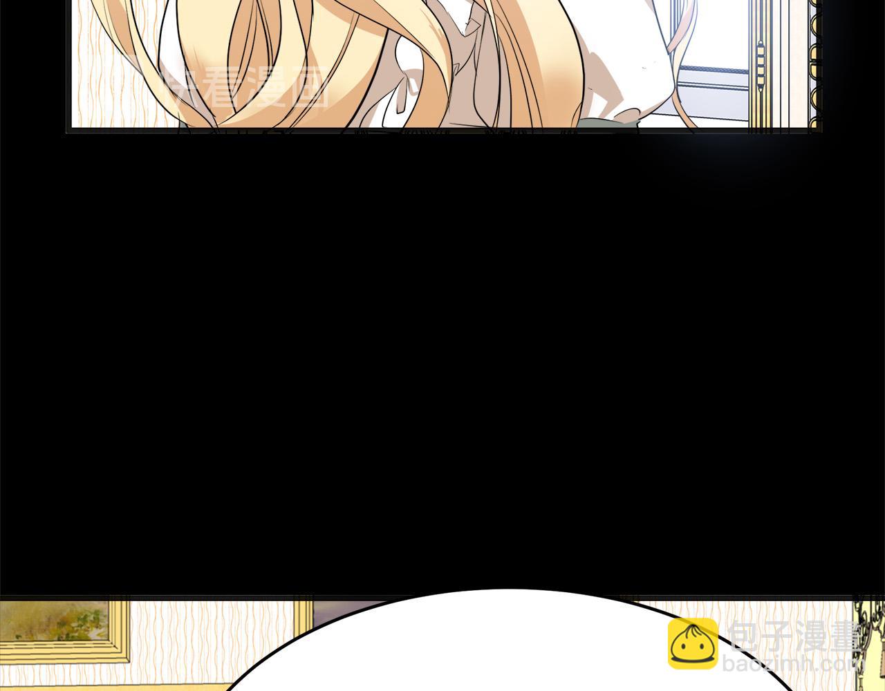 第55话 出谋划策17