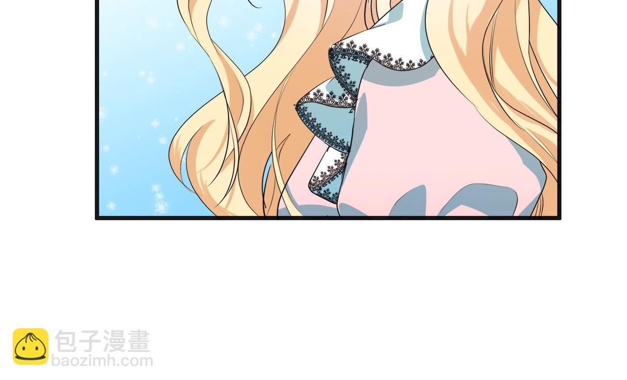 第55话 出谋划策185