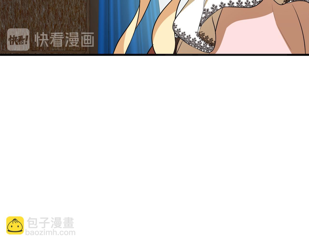 第55话 出谋划策190