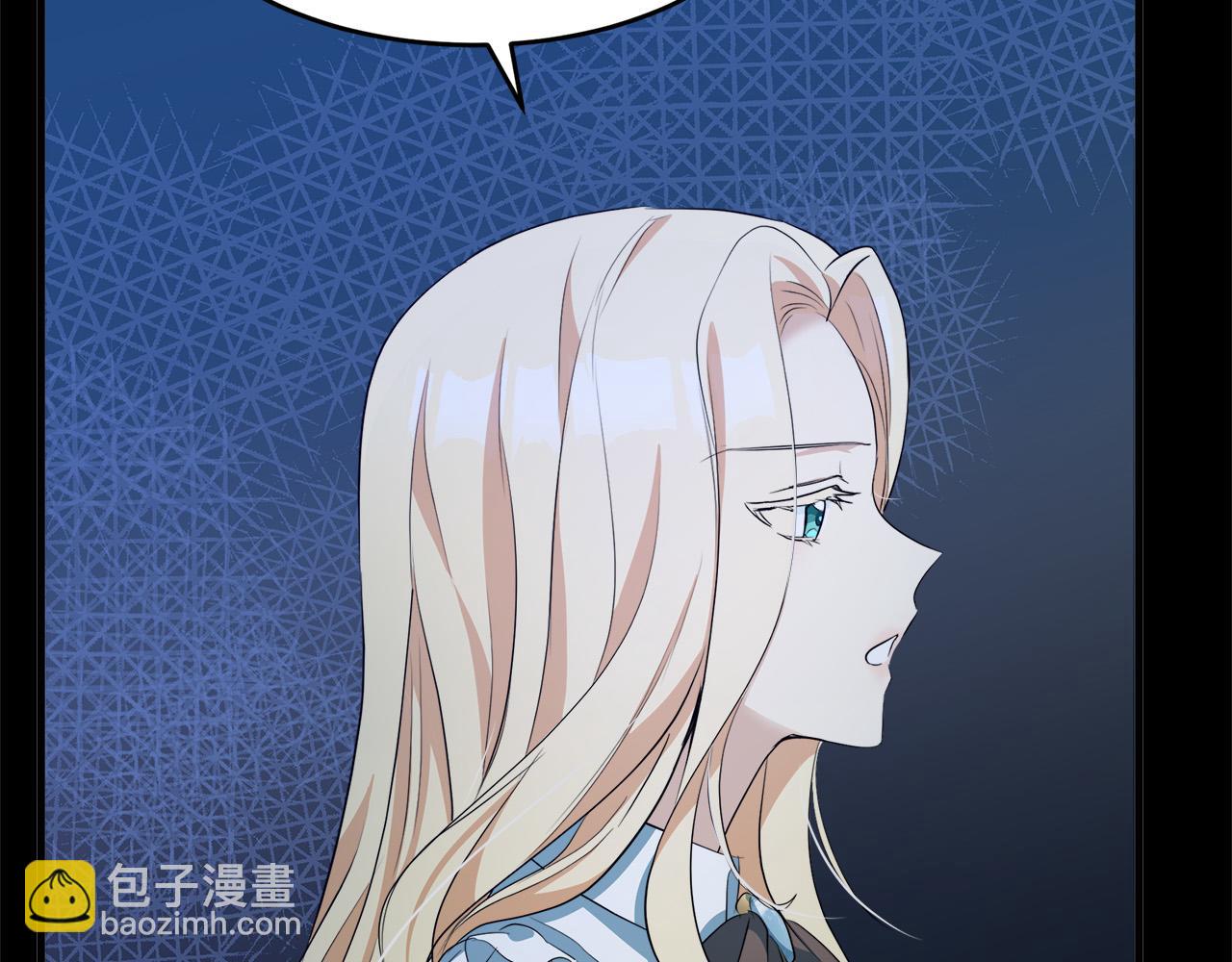 第55话 出谋划策29