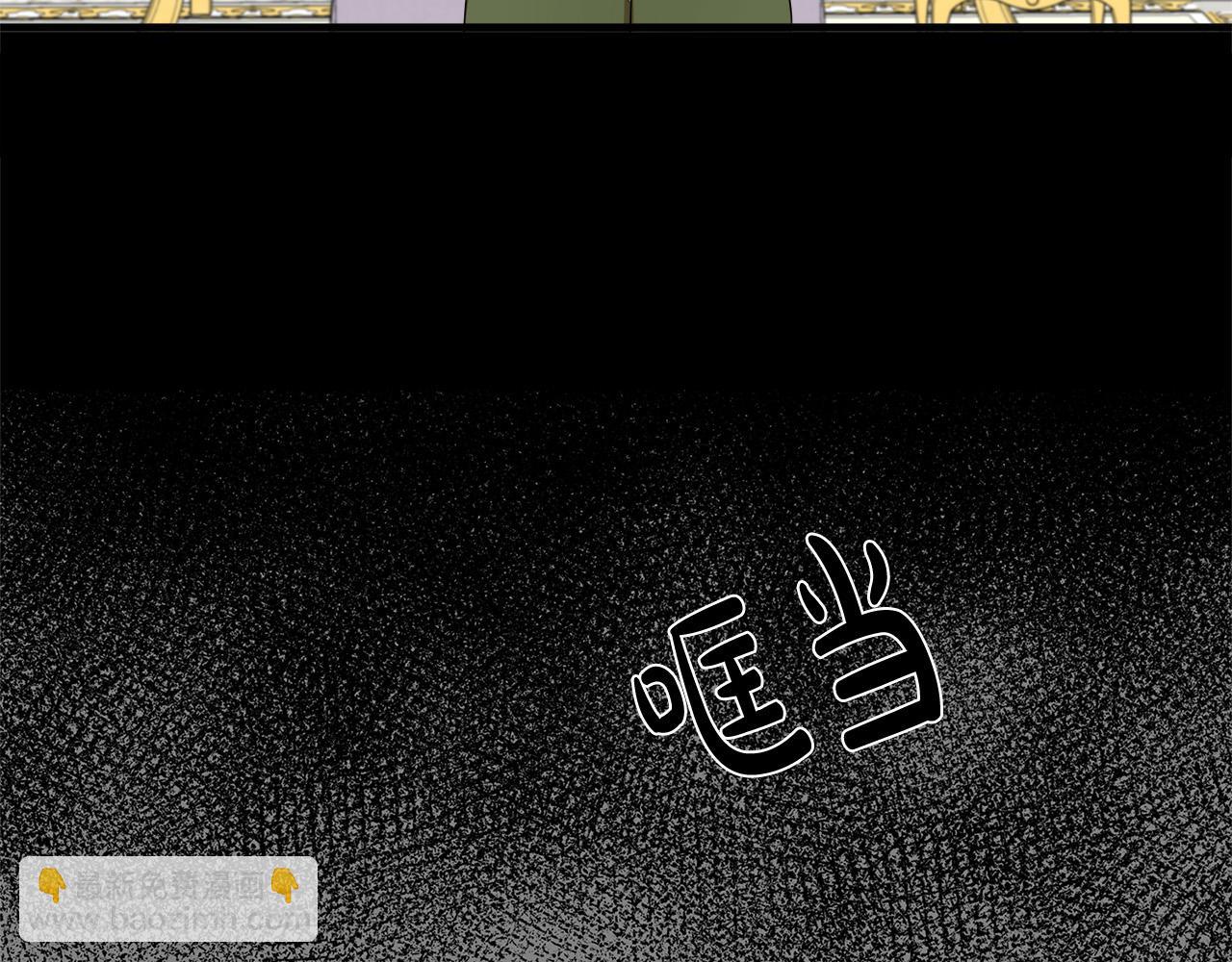 第55话 出谋划策32
