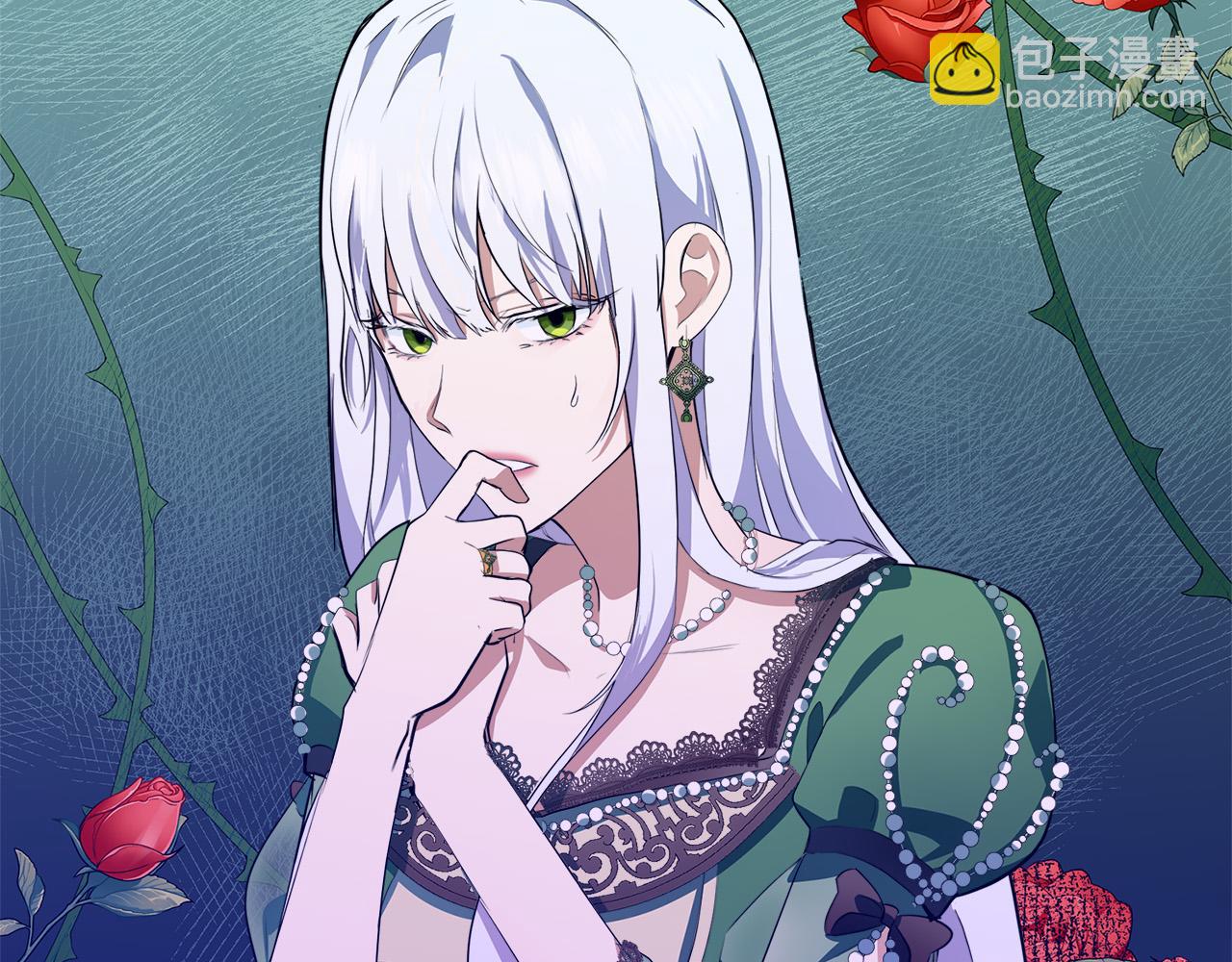 第55话 出谋划策5