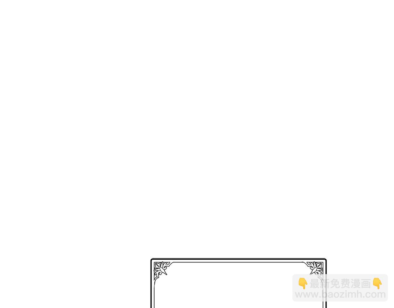 第55话 出谋划策51