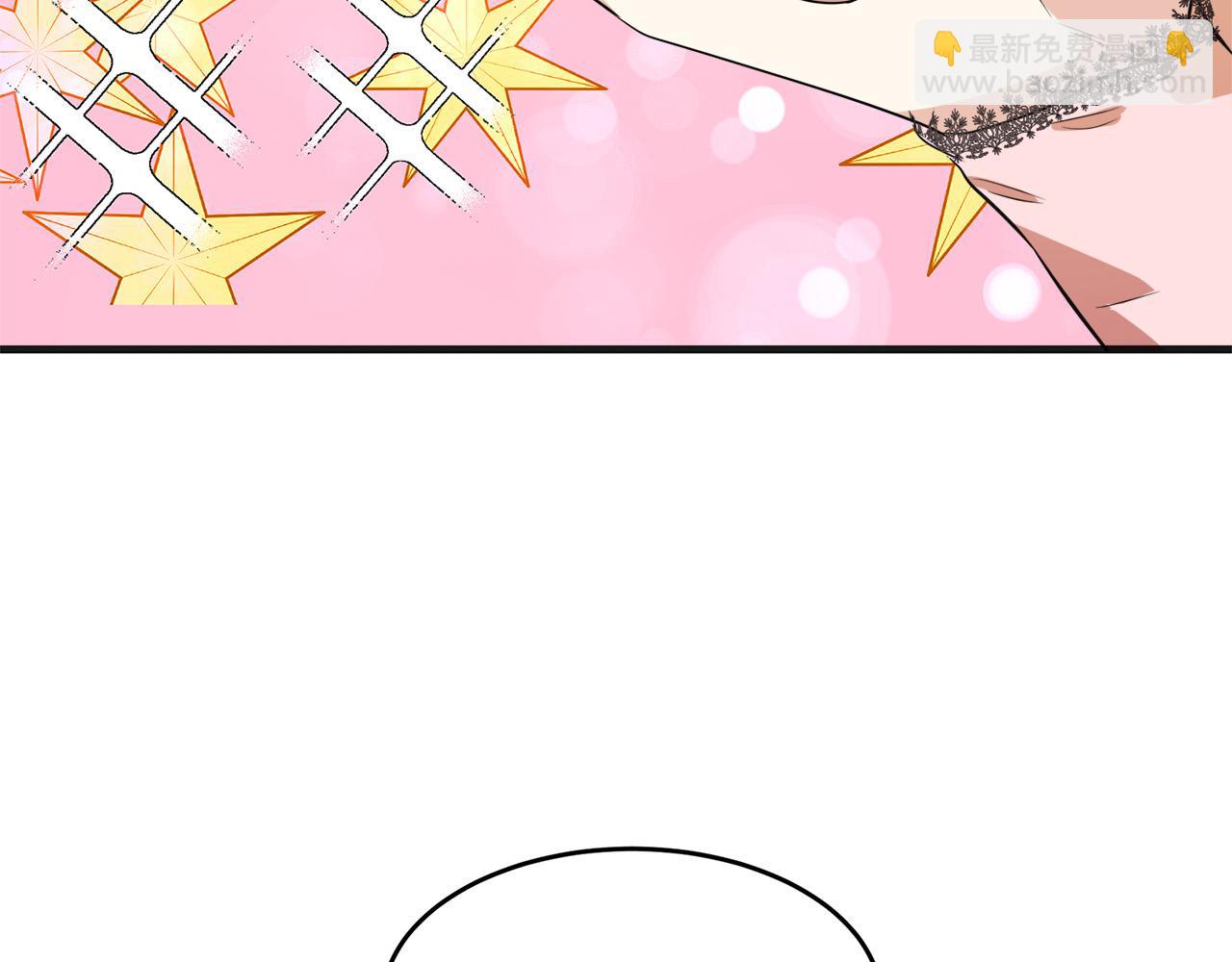 第55话 出谋划策56