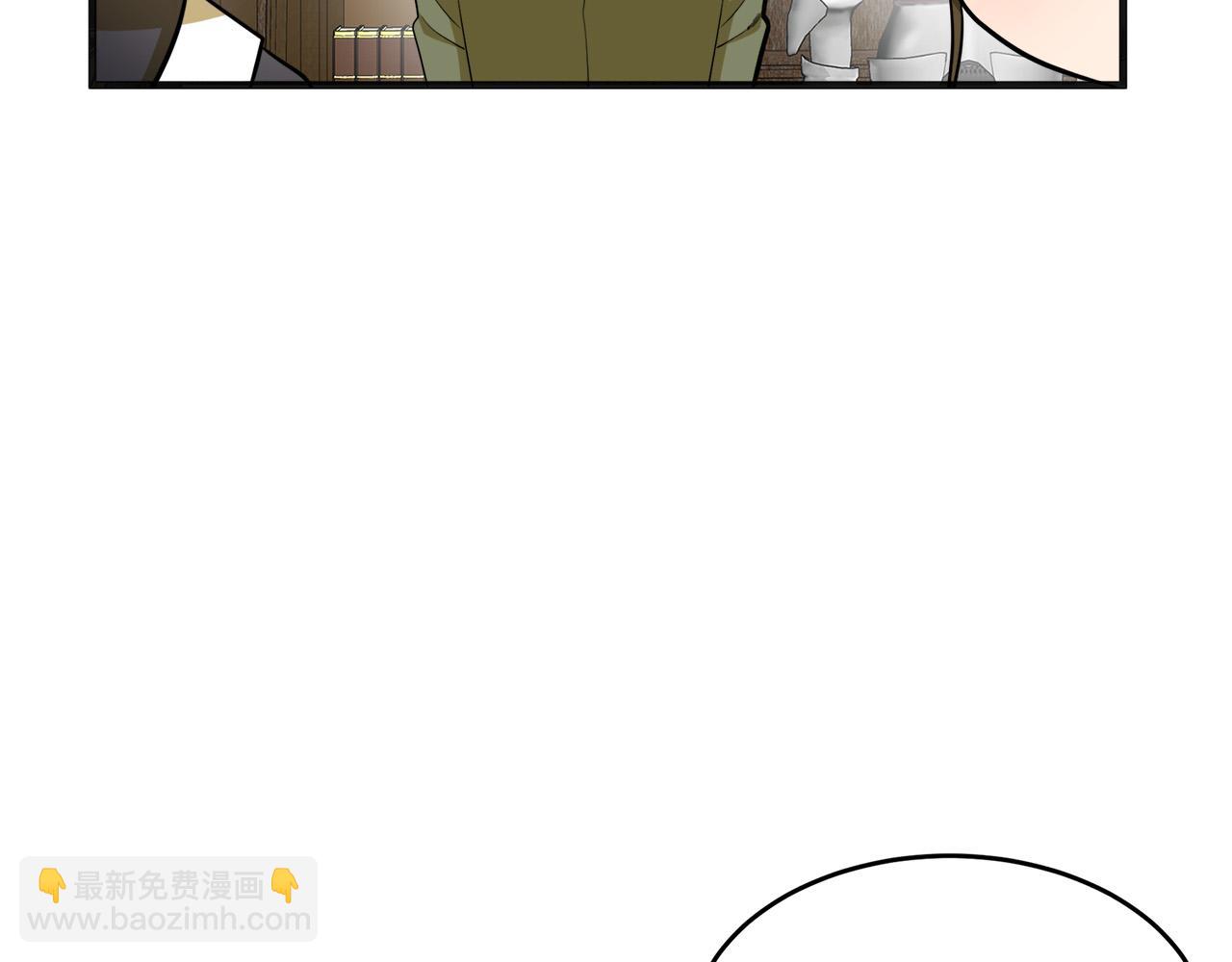 第55话 出谋划策61