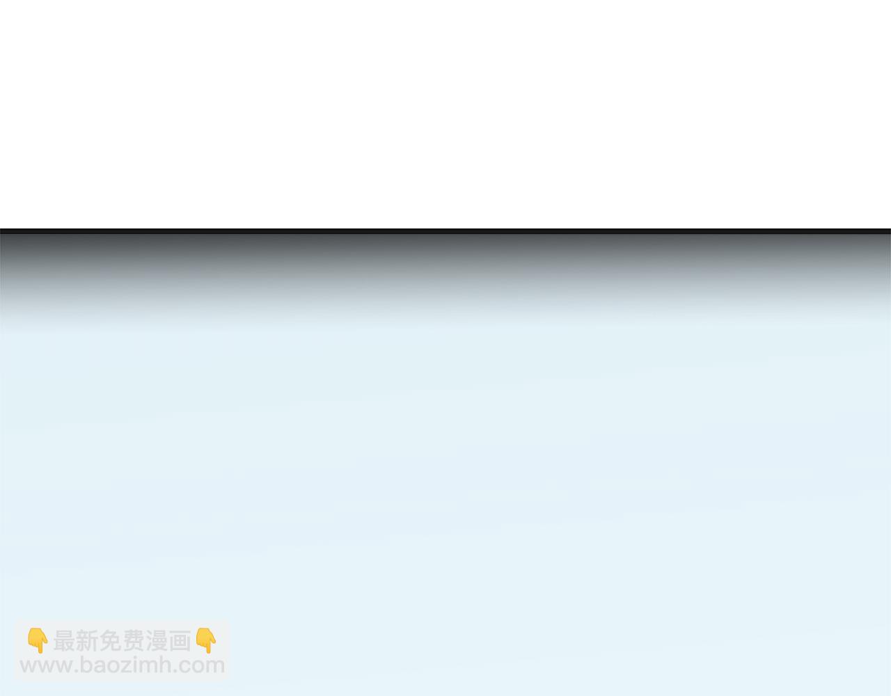 第55话 出谋划策77