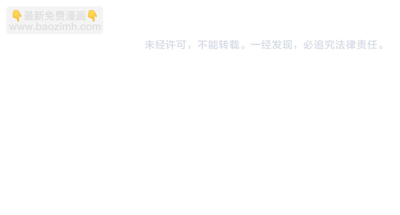 第58话 终于见面了200