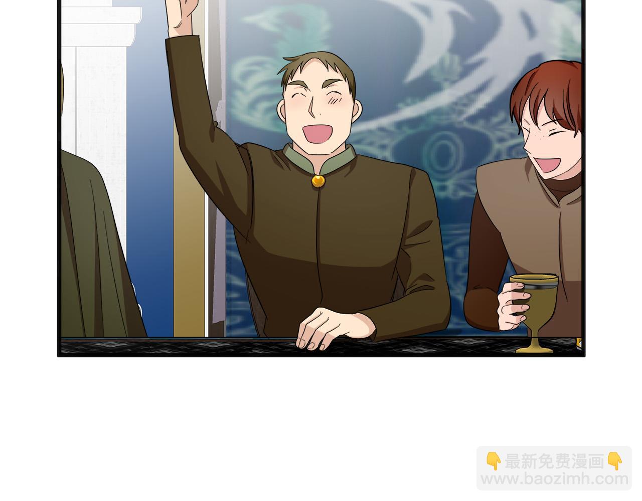 第59话 他不属于我102