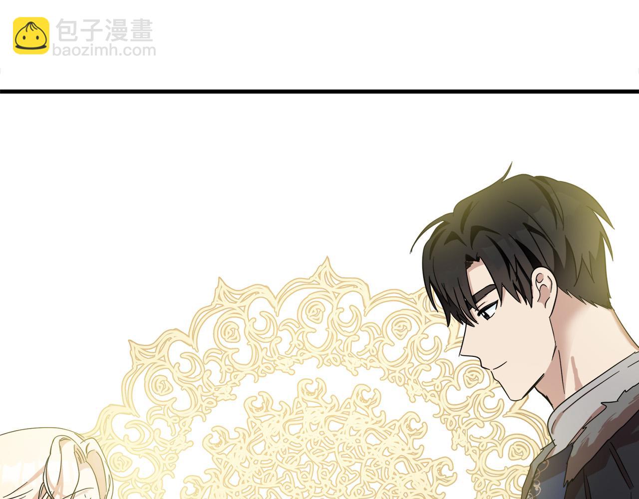 第59话 他不属于我108