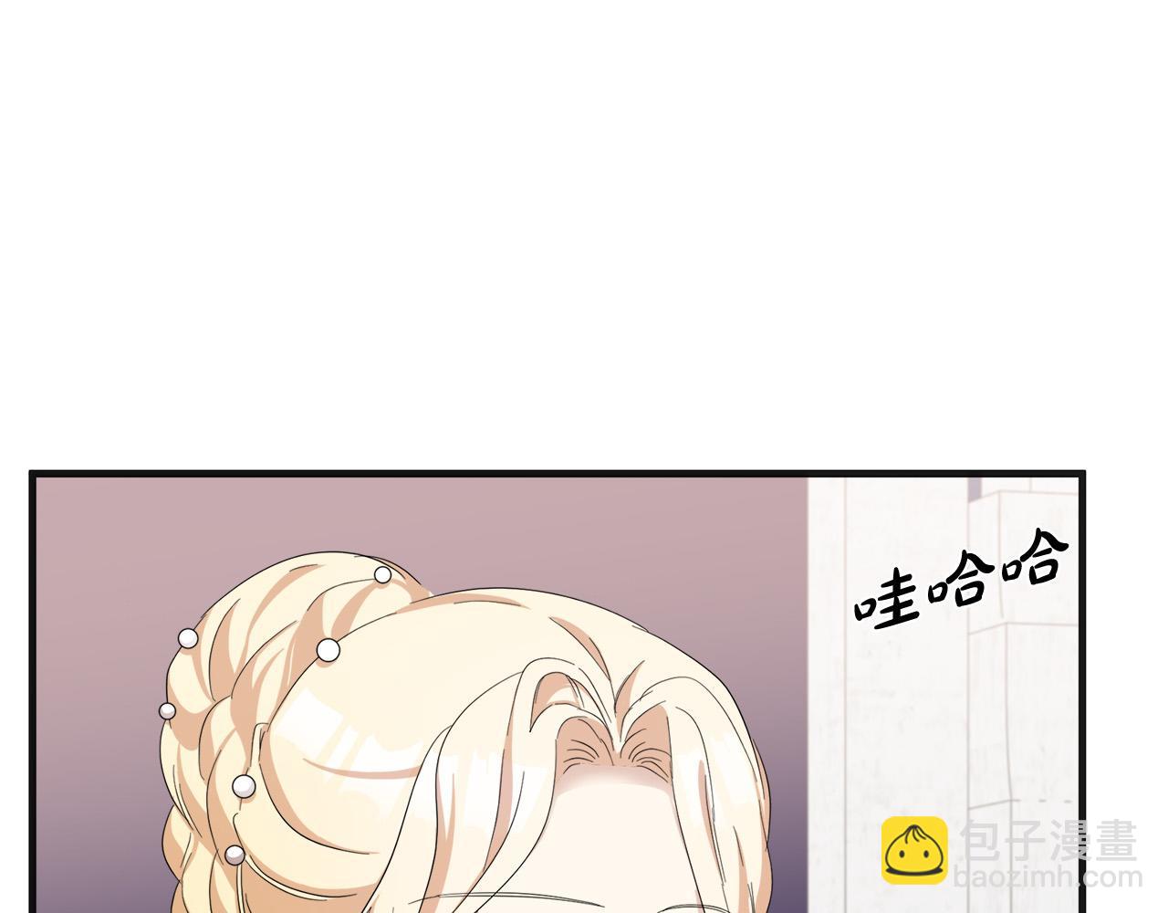 第59话 他不属于我110
