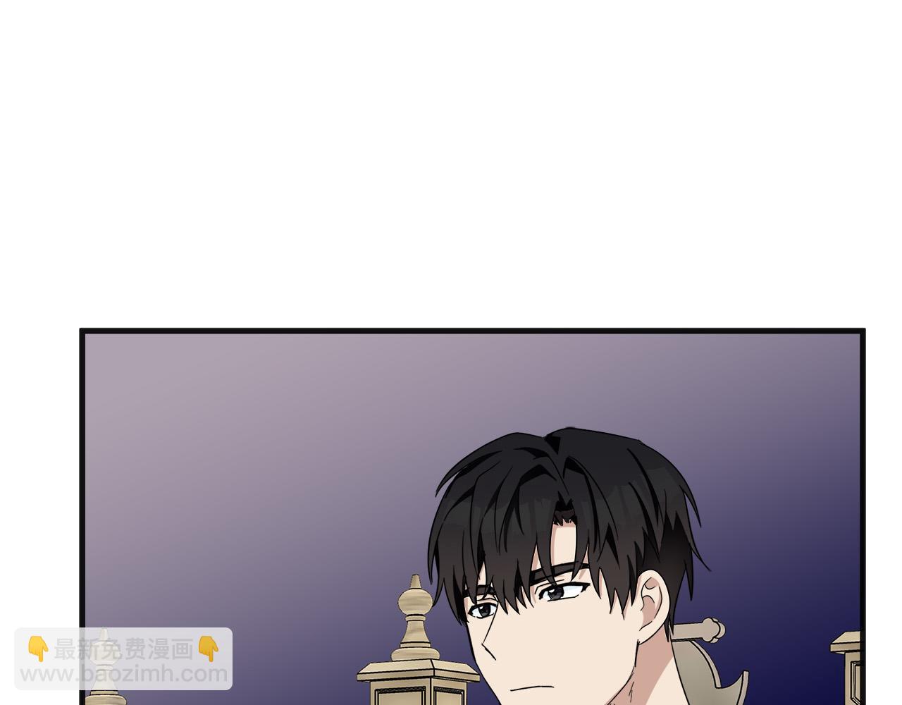 第59话 他不属于我117