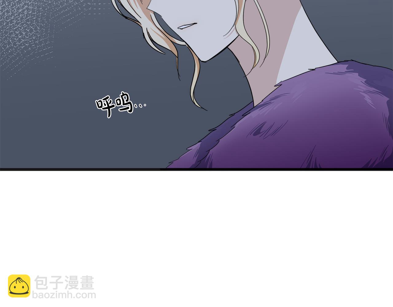 第59话 他不属于我133
