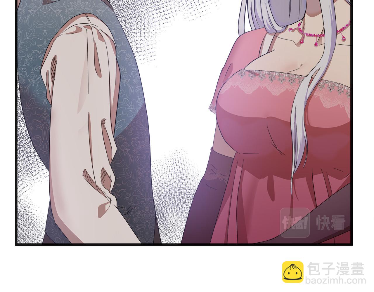 第59话 他不属于我143