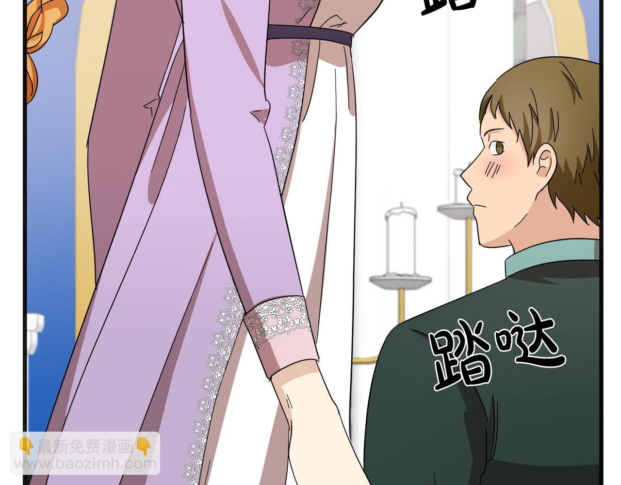 第59话 他不属于我157