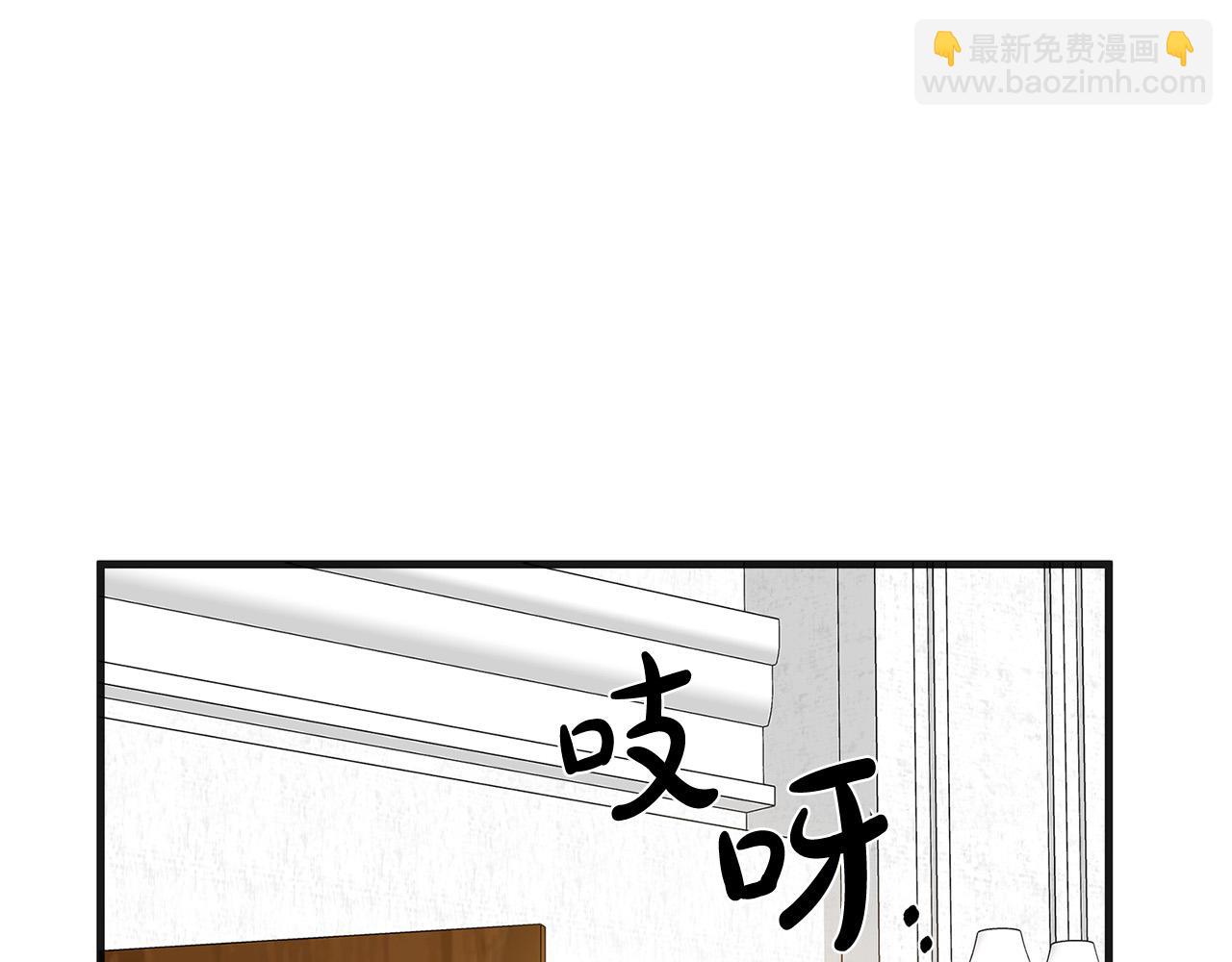 第59话 他不属于我158