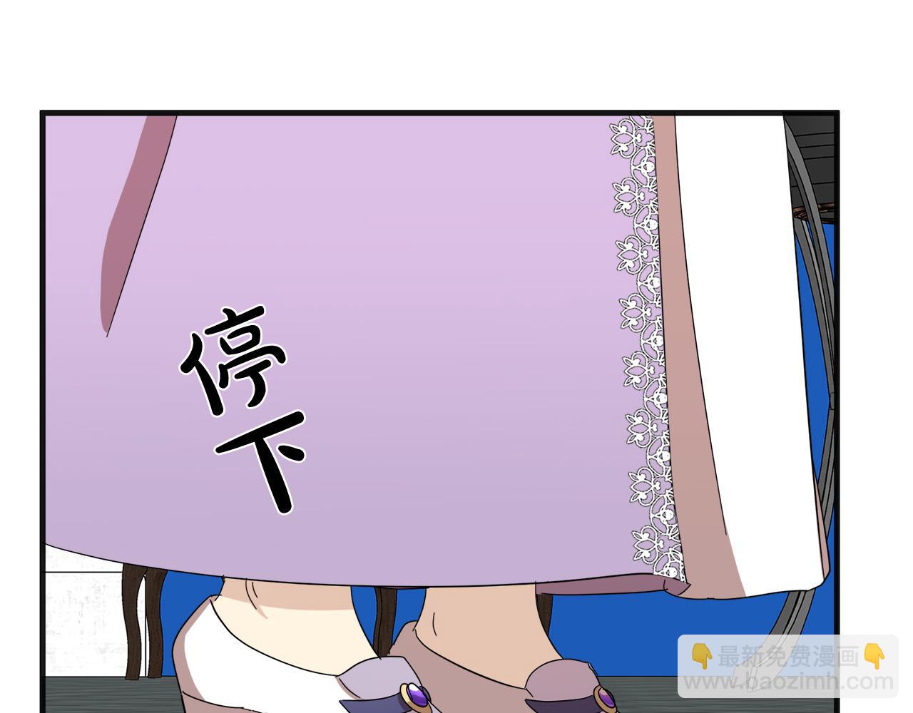 第59话 他不属于我163