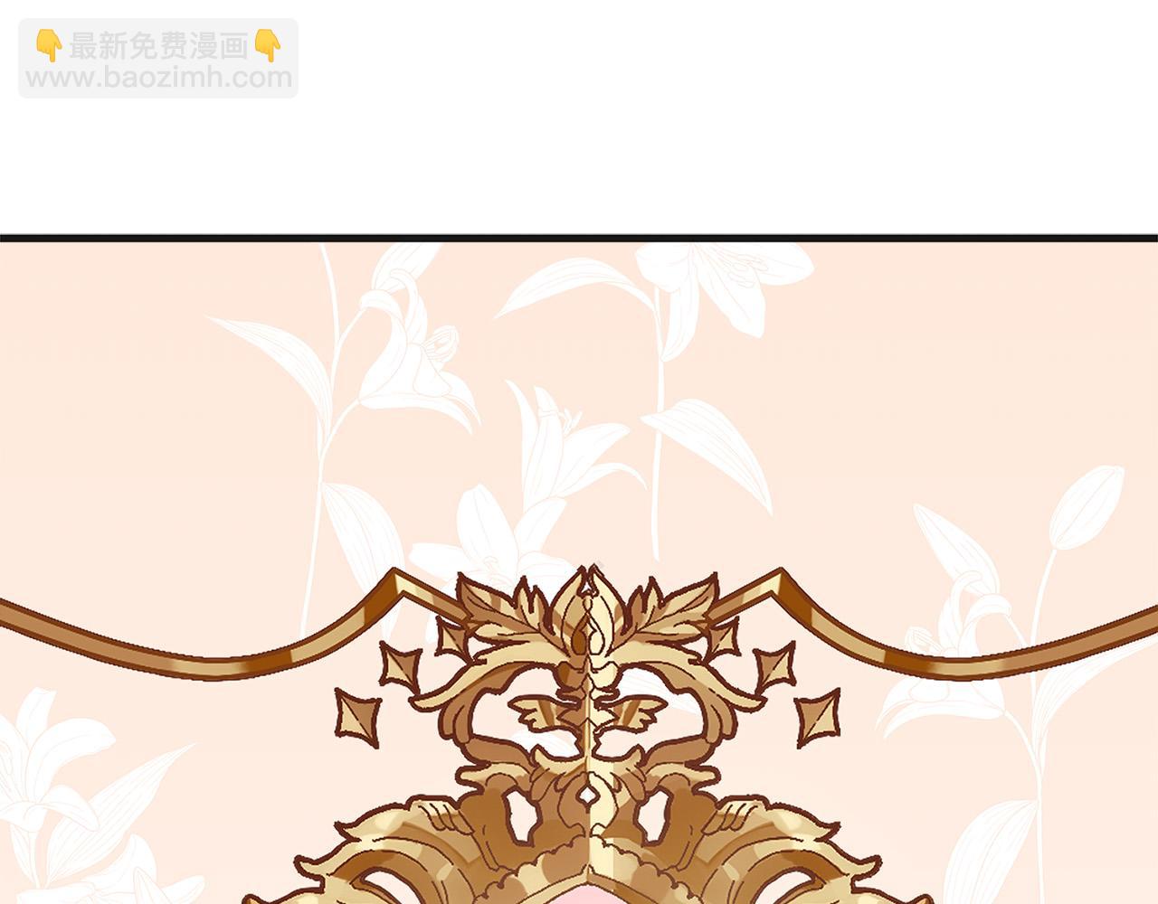 第59话 他不属于我166