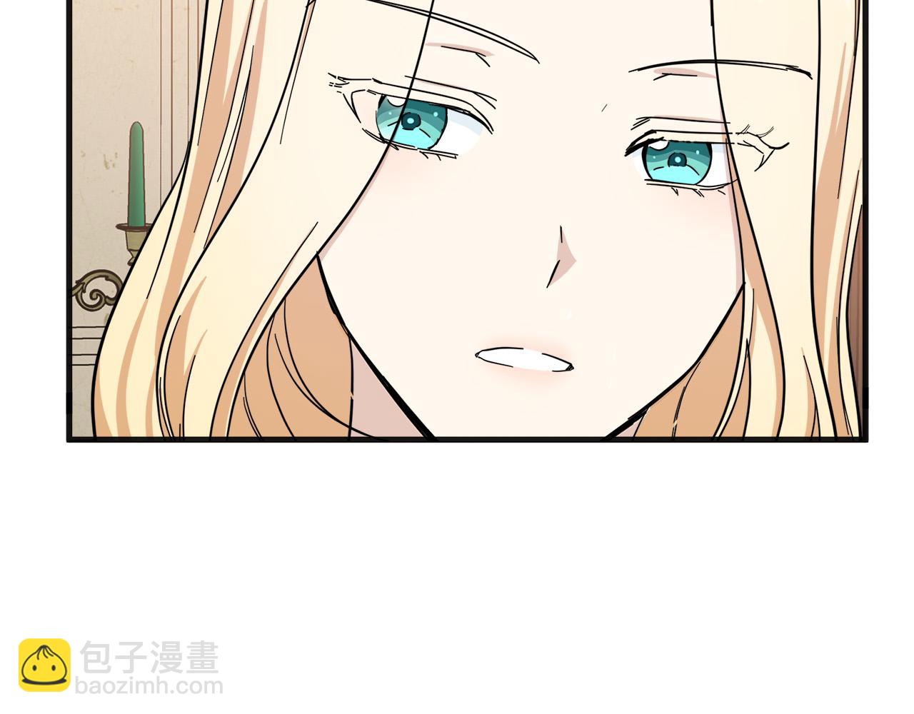 第59话 他不属于我17