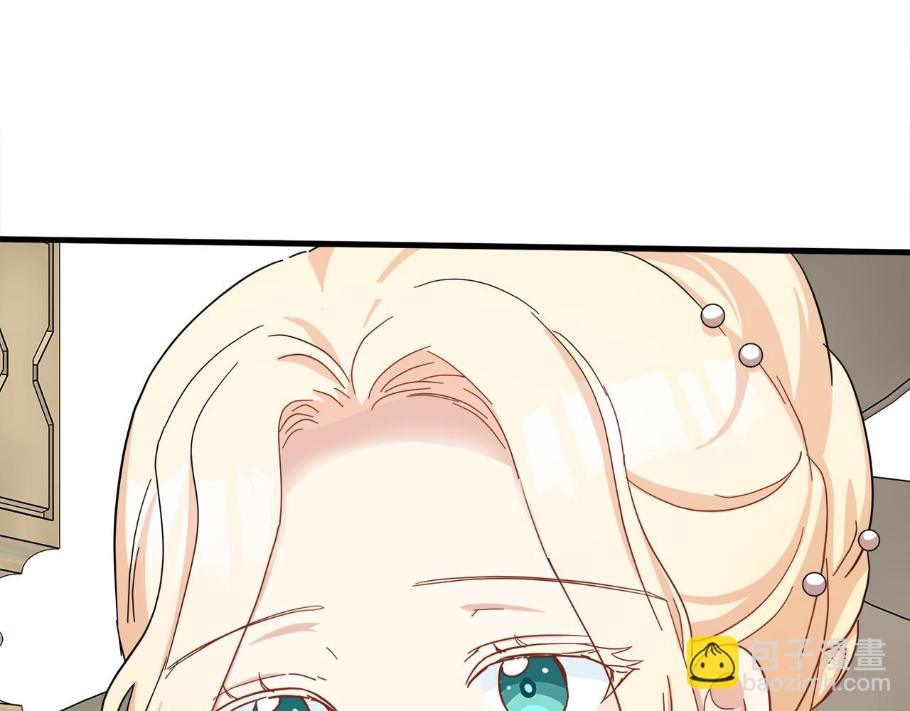 第59话 他不属于我171