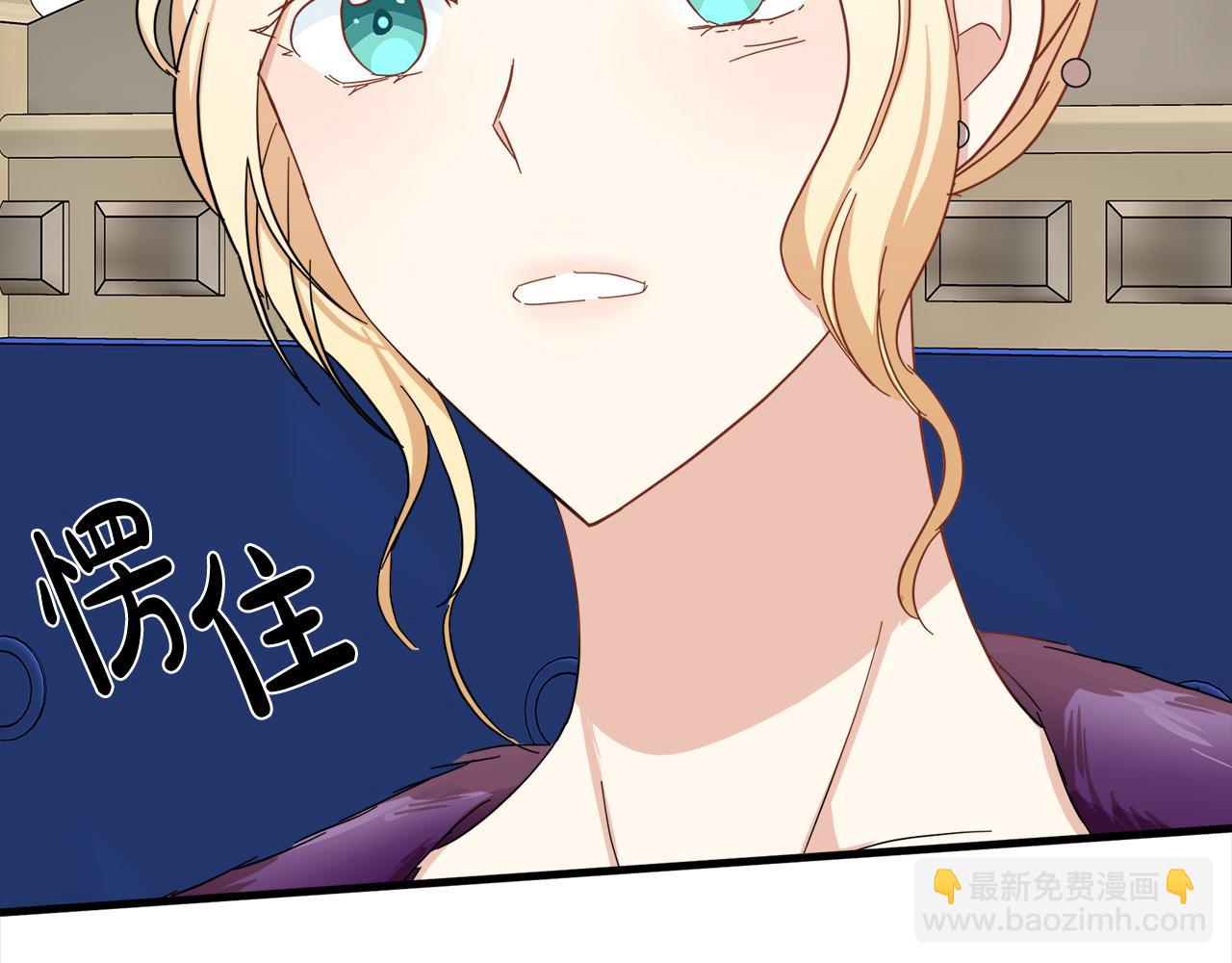 第59话 他不属于我172