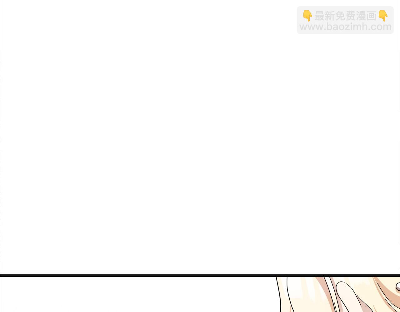 第59话 他不属于我173