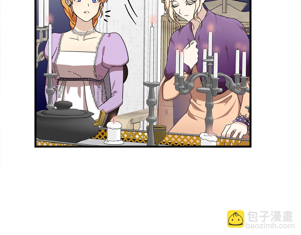 第59话 他不属于我191