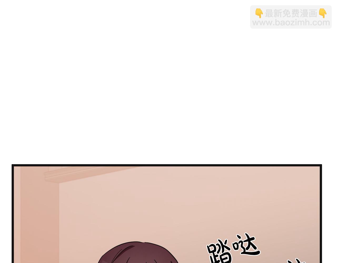 第59话 他不属于我25