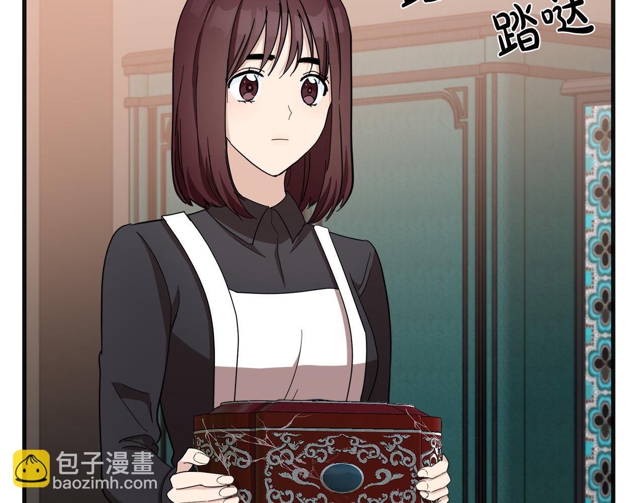 第59话 他不属于我26