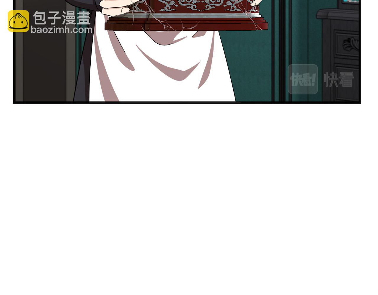 第59话 他不属于我27