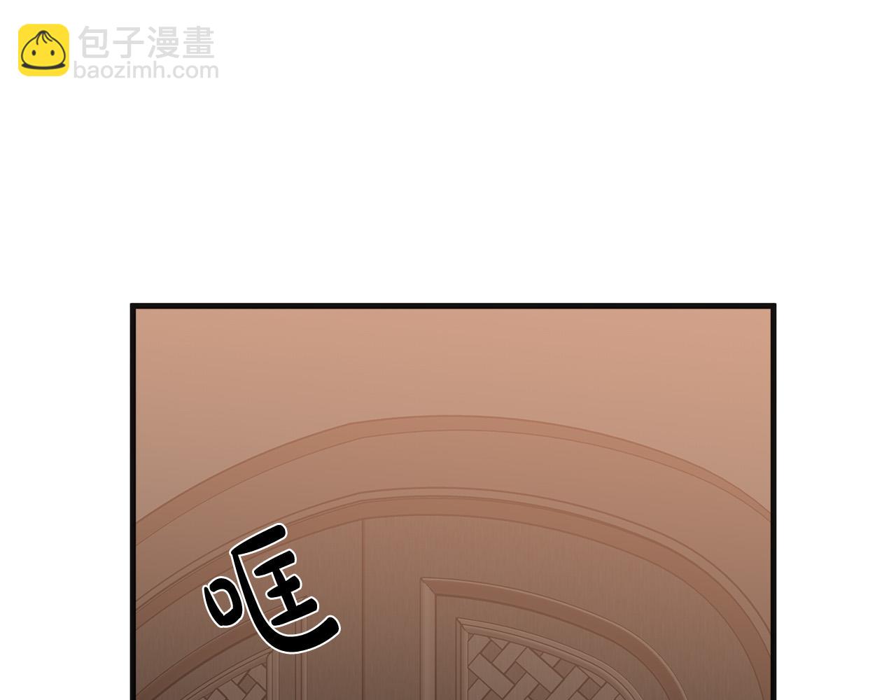 第59话 他不属于我41
