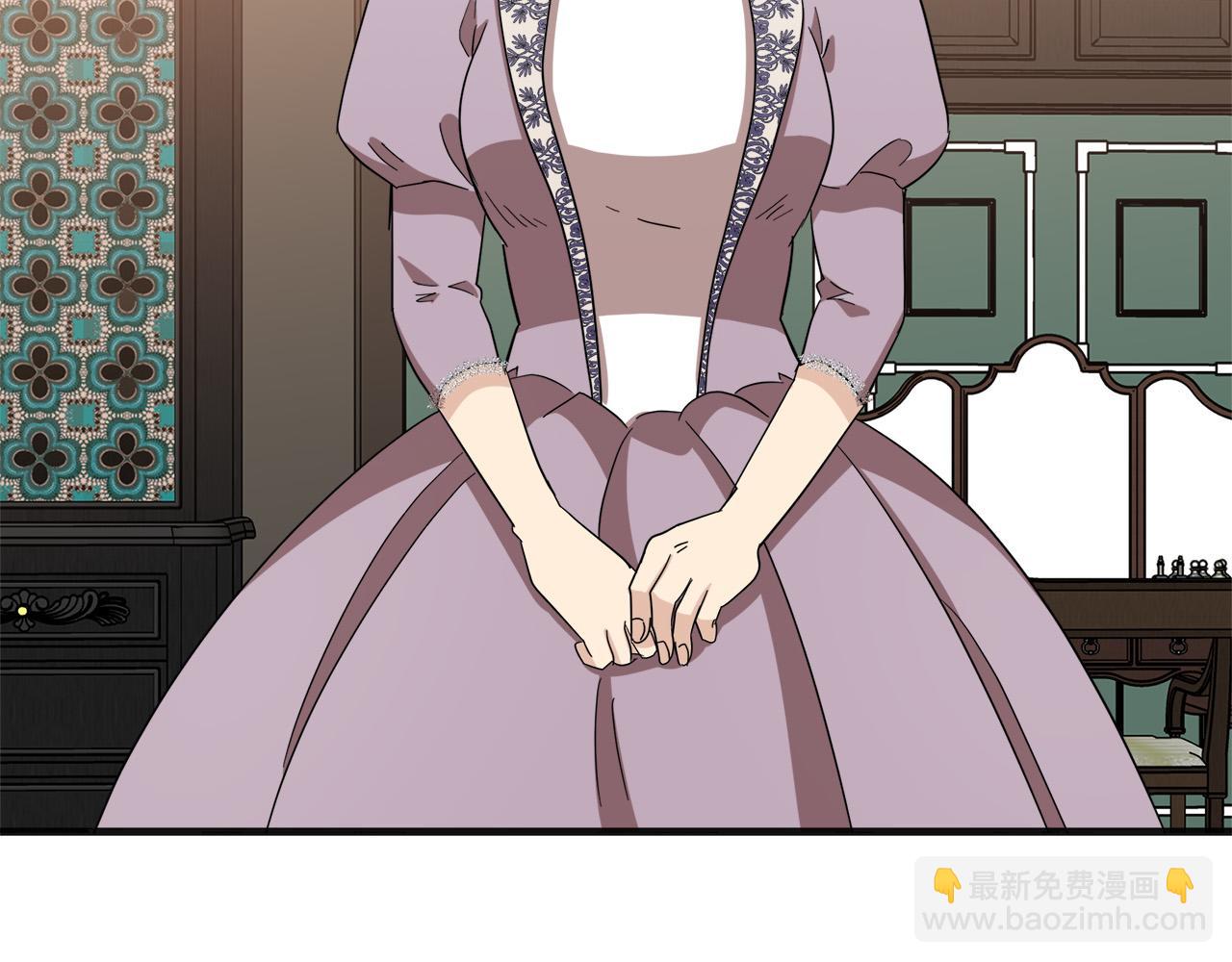 第59话 他不属于我5