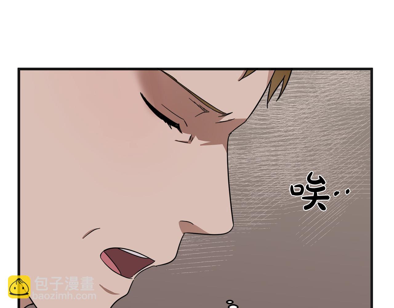 第59话 他不属于我63