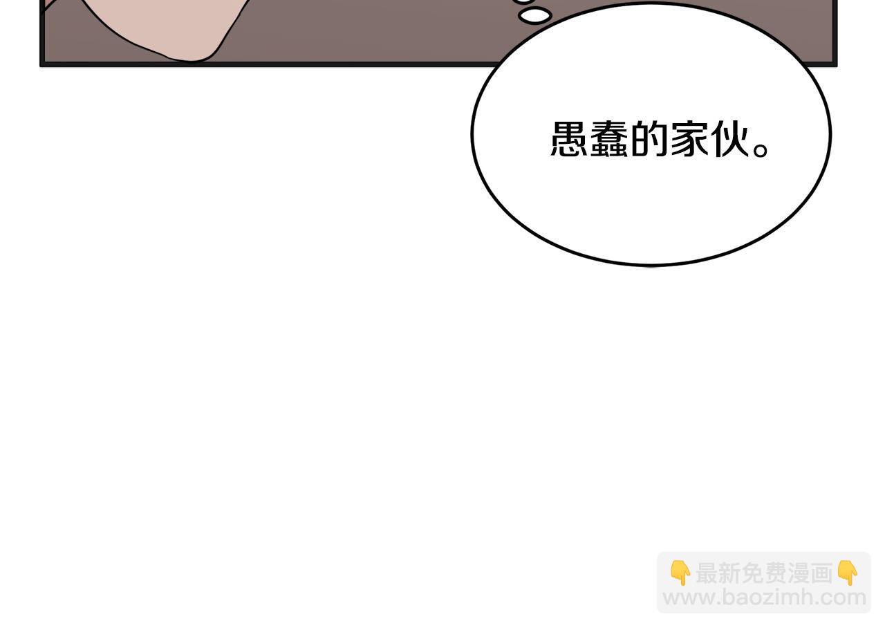 第59话 他不属于我64