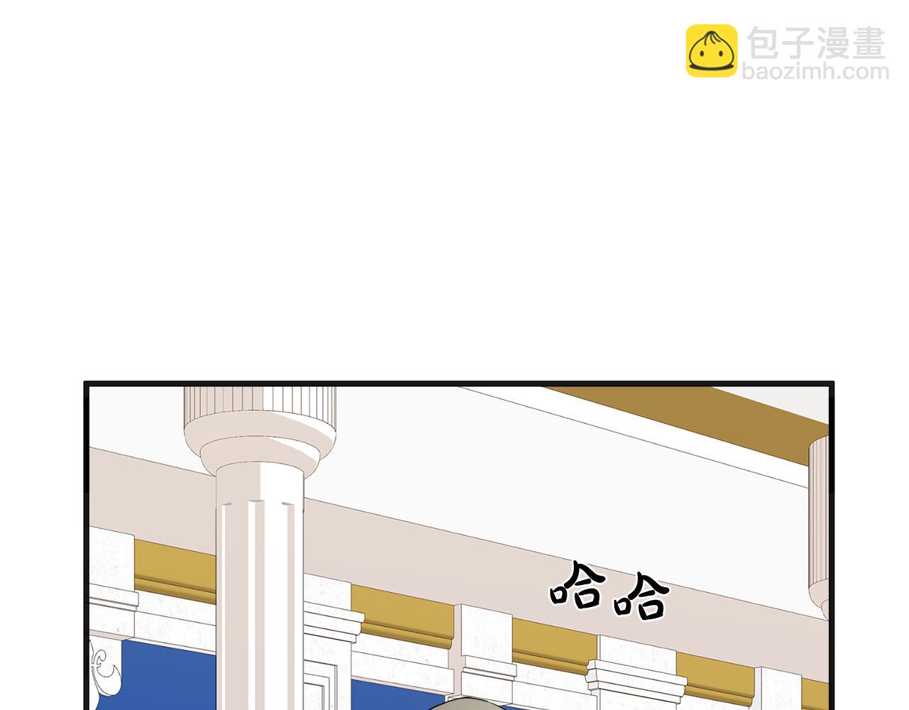 第59话 他不属于我65