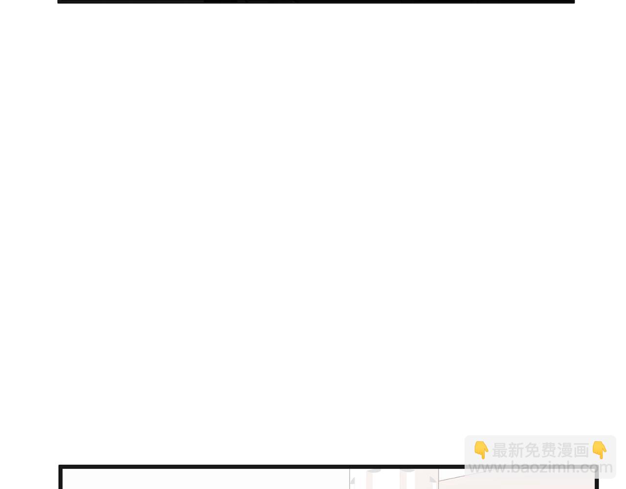 第59话 他不属于我67
