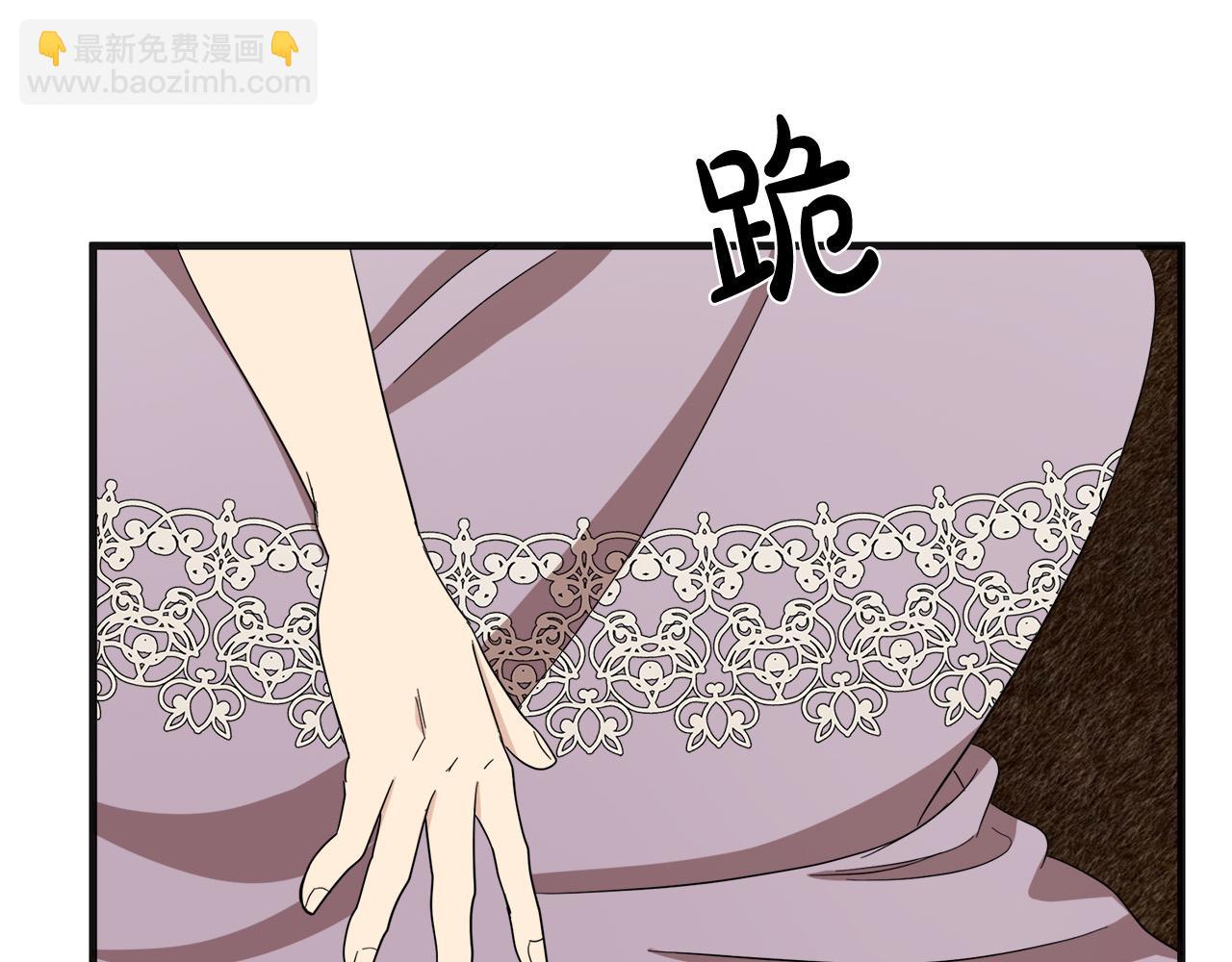 第59话 他不属于我7