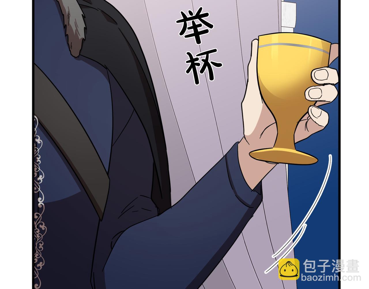 第59话 他不属于我93