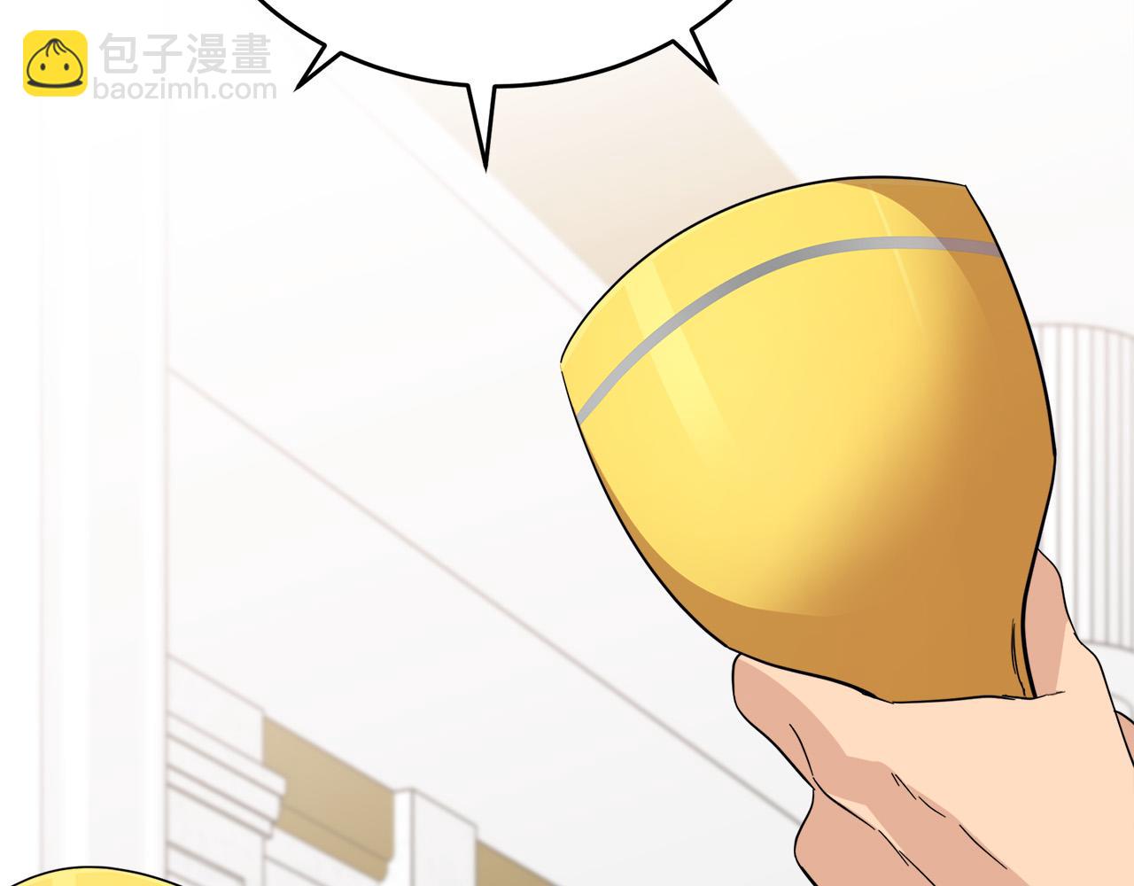 第59话 他不属于我98
