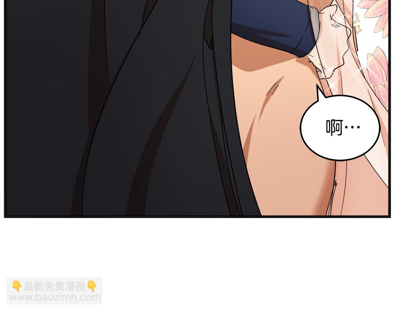 第60话 你去哪？108