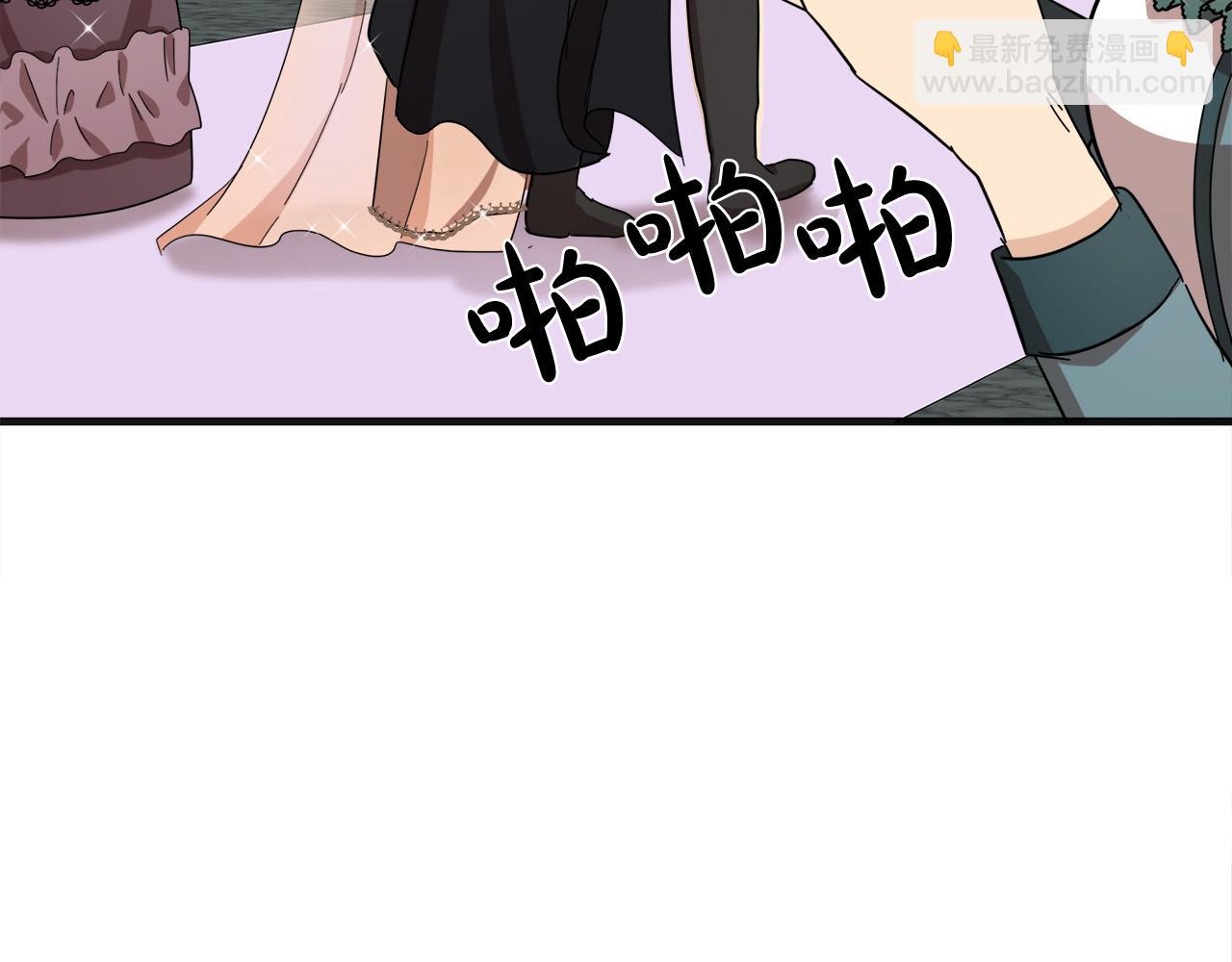 第60话 你去哪？163